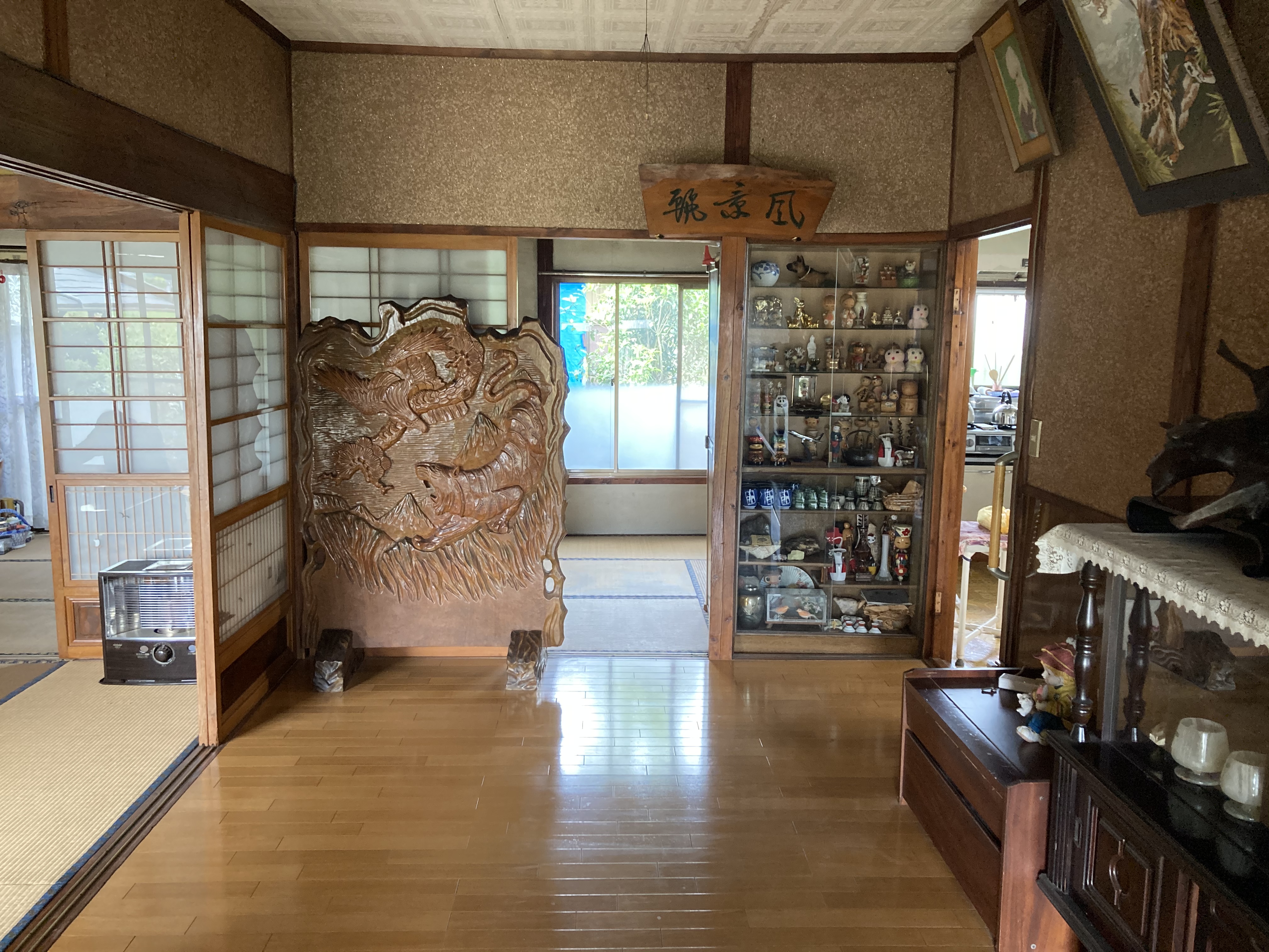 物件番号:21-12 4